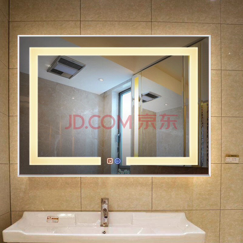 妮多美卫浴镜智能led带灯镜子壁挂防雾镜子浴室镜卫生间洗手间镜子