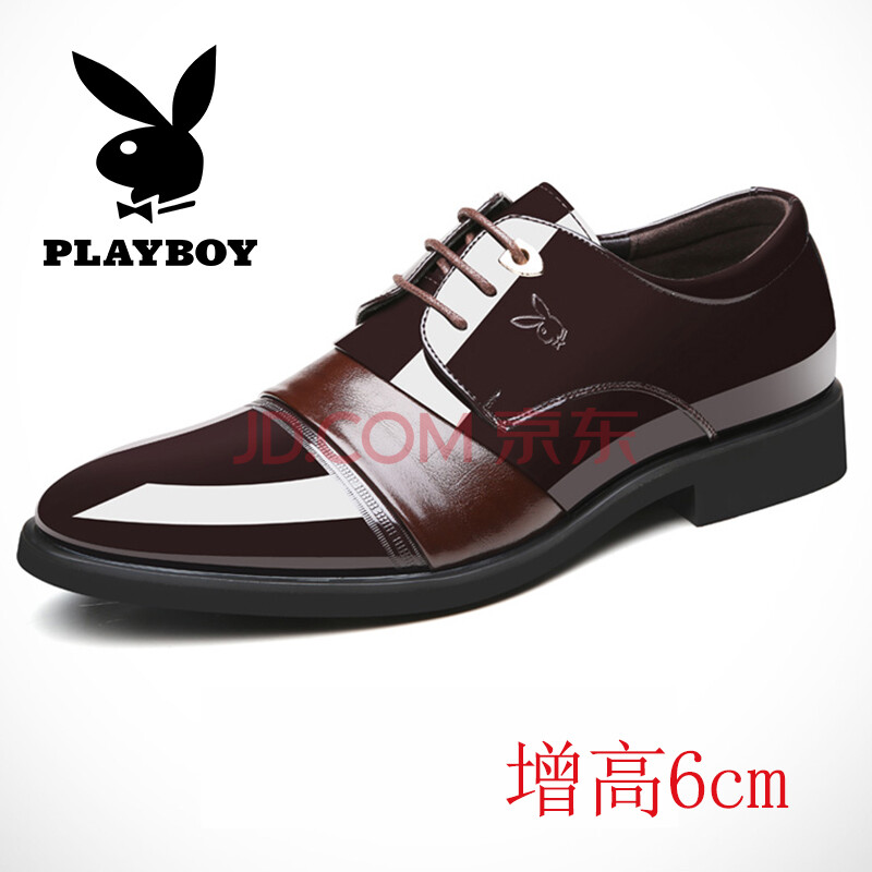»¨»¨¹«×Ó£¨PLAYBOY£©Æ¤Ð¬ÄÚÔö¸ßÕý×°ÉÌÎñÍ·²ãţƤÄÐÊ¿ÉÌÎñ¼âÍ·ÆáƤЬ½á»éÈý½ÚÍ·ÁÁƤЬ A8999רɫÄÚÔö¸ß¿î 38 ±ê׼ƤЬÂë×Ó