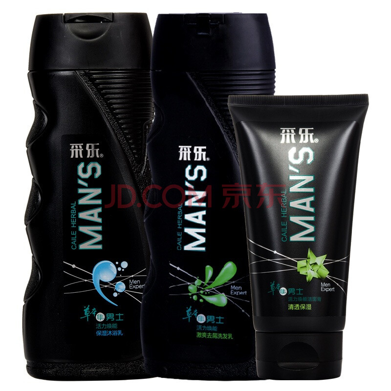 采乐男士系列洗沐洁面套装(洗发水400ml 沐浴露400ml 洁面乳120g)