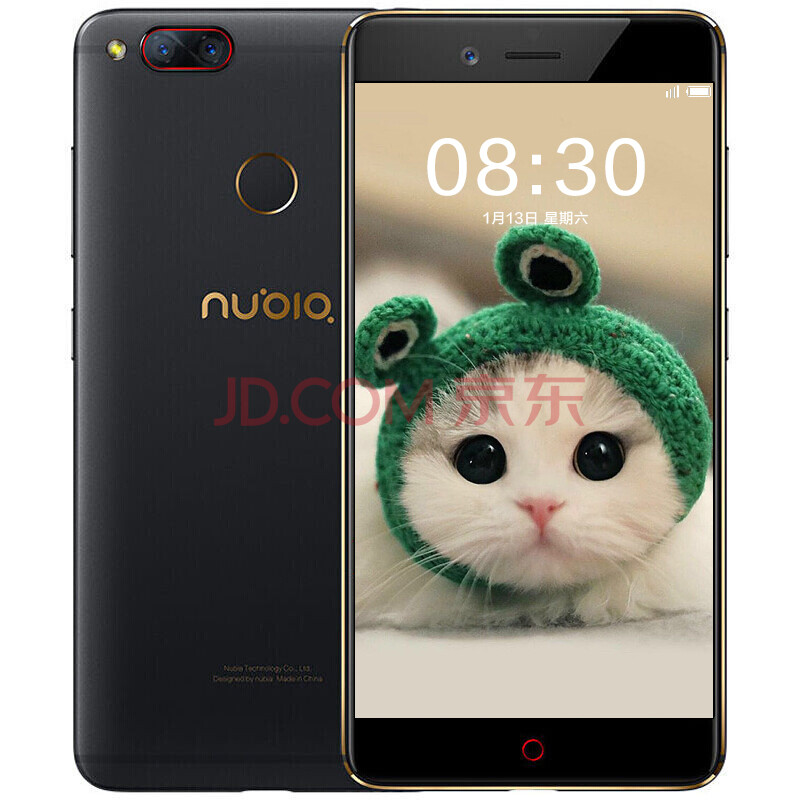 努比亚（nubia） 努比亚 Z17mini手机 黑金 全网通(6G RAM + 64G ROM)标配