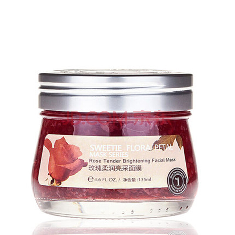 [转卖]一叶子面膜女补水牌子好不好 哪款好评价