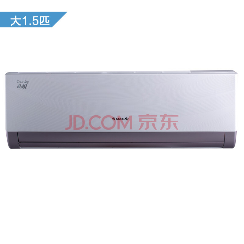 格力品悦变频空调价格-格力品悦变频空调报价