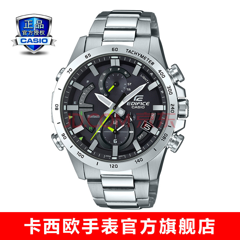 卡西欧(casio)edifice eqb-900d商务休闲男表防水石英男士手表 eqb