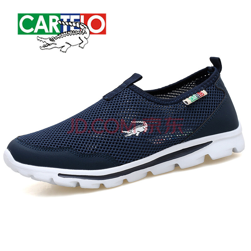 【卡帝樂鱷魚網面透氣系列】卡帝樂鱷魚(CARTELO)休閑鞋男鞋 運動 休閑戶外男鞋YG 藍色616 41
