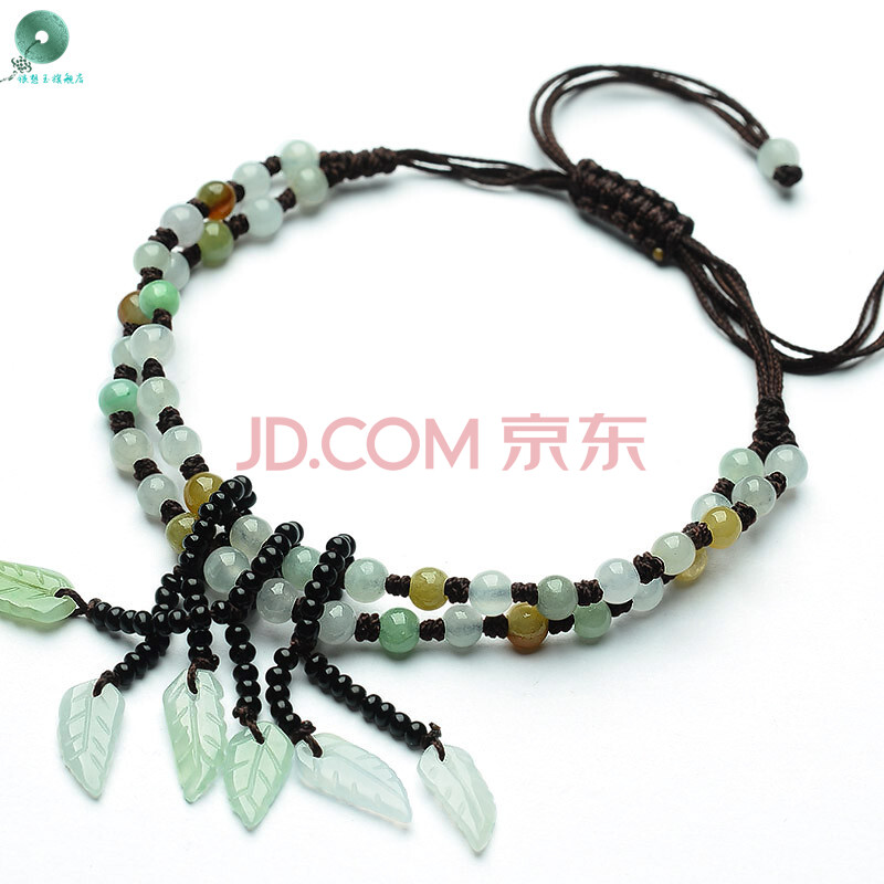 银想玉 翡翠三彩圆玉珠编织树叶手链 翡翠玉手链 玉石图片