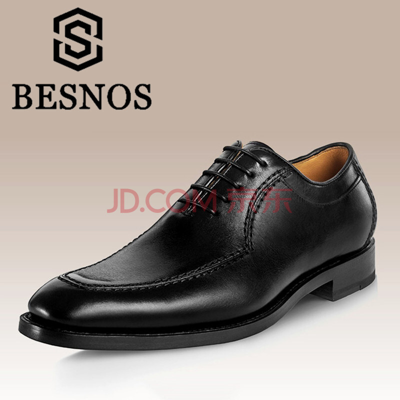 BESNOS 2017п¼¾ÄÐЬÁ÷Ðж¨ÖÆÐ¬ÄÐʱÉÐÍ·²ãţƤÄÍĥƤЬ£¨Ë½È˶¨ÖÆ£¬²»Ö§³ÖÍË»»£© ºÚÉ« 39