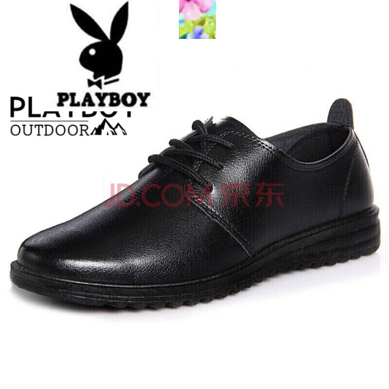 »¨»¨¹«×Ó 2018µÍ°ïЬ´ò¹¤ÄàÍÁÄÐÊ¿¹¤È˰ְÖÎÞÄÚÀïϵ´ø·¢ÅݽºÈËÔì¸ïԲͷƤЬºÚÉ« ºÚÉ« 43