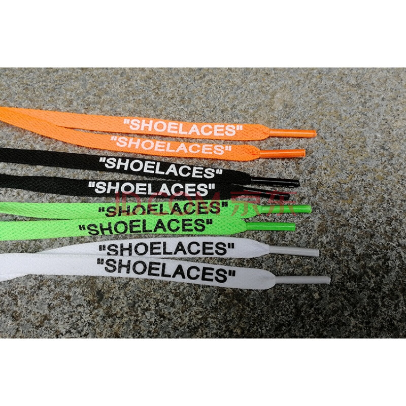 社会人定制个性字母OW联名 OFF WHITE鞋带SHOELACES AJ1 鞋带配件ls 扁160CM绿色一对