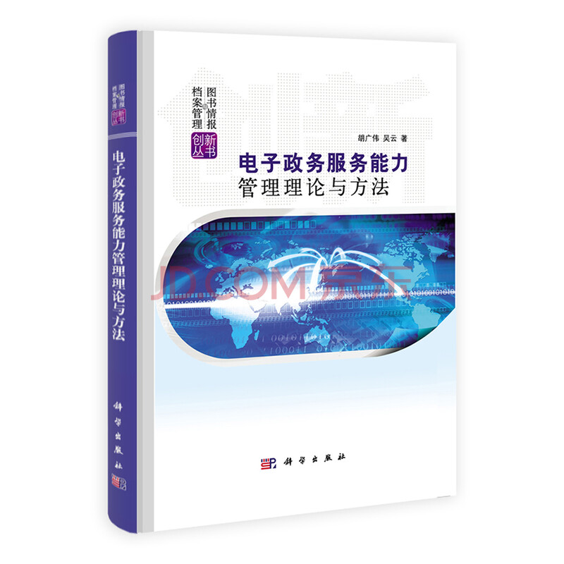 档案图书情报 关于陕西高校2017招生计划陆续发布 6月25日起填报志愿