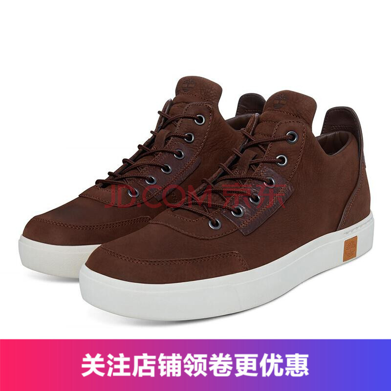 È«Çò¹º È«Çò¹º Ìí°Øá°/Timberland ÄÐЬ»ÆÐ¬ ÐÝÏÐЬʱÉÐÓ¢Âׯ¤ÖÊ·ÀË®°åЬ A1HS2 °µºÖÉ« ÃÀÂëUS 7.5