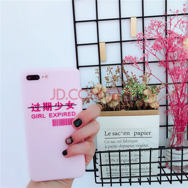 ÏÄÈÕÉÙÅ®·ÛÆ»¹û6s plusÊÖ»ú¿Ç5s/6/7plus/8plusÅ®¿îiPhonexÈí¿Ç ¢Þ/¢Þs ¹ýÆÚÉÙÅ®