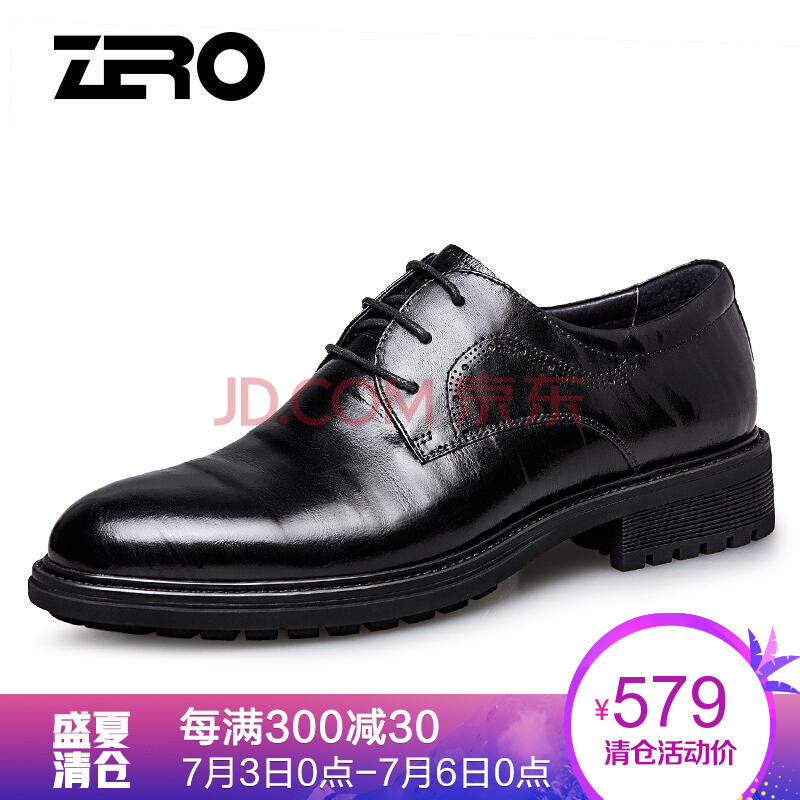 ZeroÁã¶ÈƤЬÄÐ ÕæÆ¤´ºÏļ¾ÐÂÆ·Í·²ãţƤºñµ×ÄÐÊ¿ÕýװЬ´óÍ·¿í½ÅÐÝÏÐÉÌÎñÄÐЬ ºÚÉ« 41