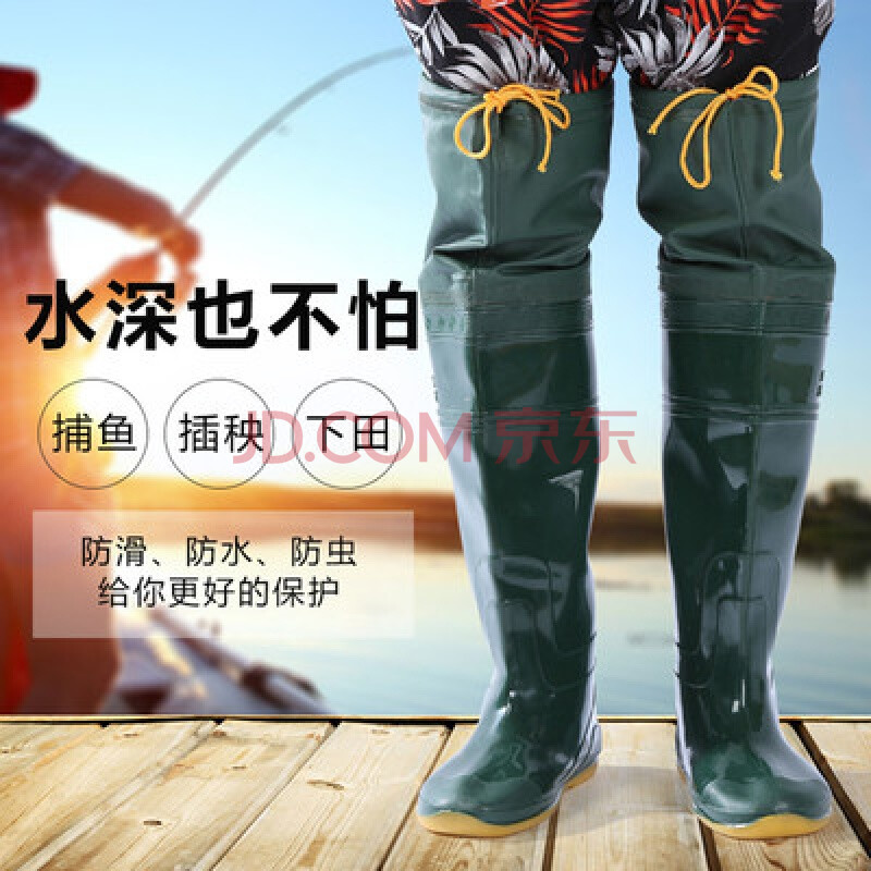 春夏新款插秧鞋高筒男女软底插秧靴防水稻田靴防滑下水裤长筒雨鞋 601绿色60公分插秧鞋 请拍大一码 39