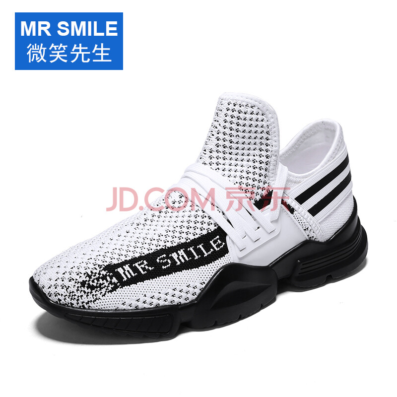 ΢ЦÏÈÉú£¨MR SMILE£©Í¸Æø·ÉÖ¯Ò¬×Óº«°æ³±Á÷ÄÐÊ¿ÔËÞ°Ù´îÅܲ½ÐÝÏÐÔ˶¯ÀϵùЬ 8856 °×ºÚ 40