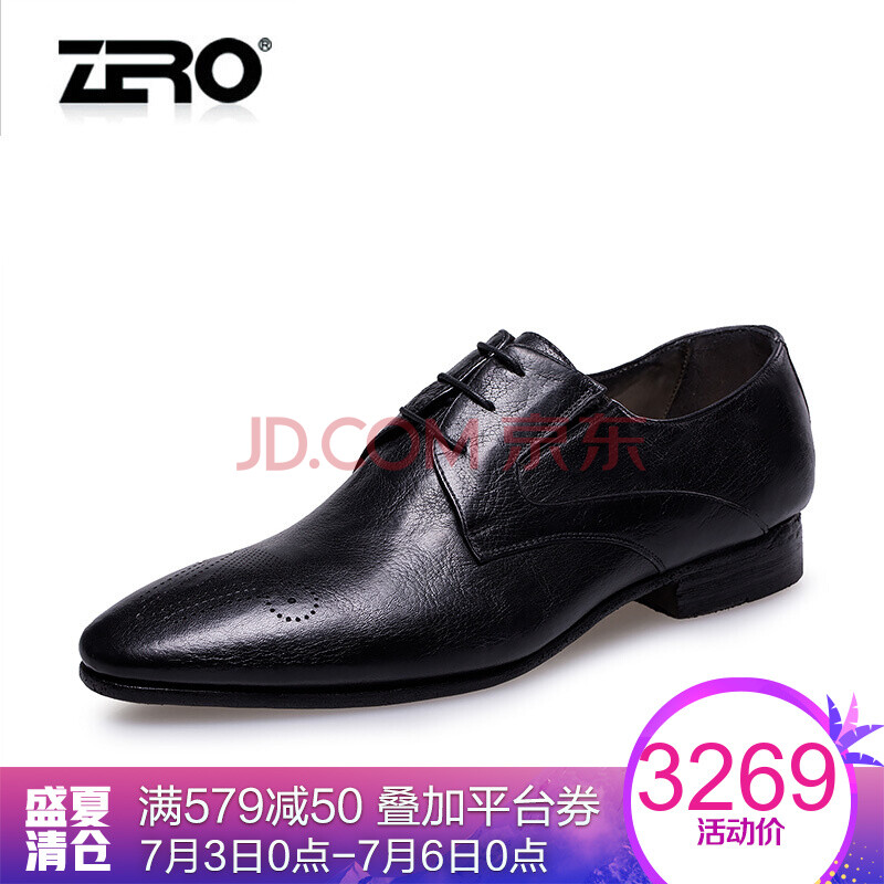 ZeroÒâ´óÀûÁã¶È Ó¢Â×°Ù´îÉÌÎñÕýװƤЬ ר¹ñͬ¿îÊÖ¹¤ÄÐЬ ºÚÉ« 39