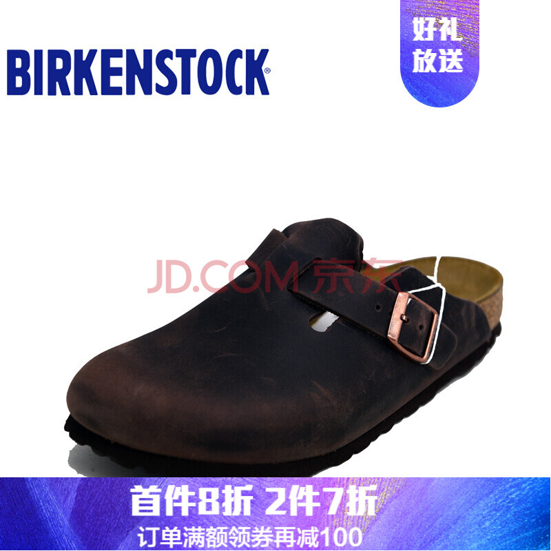µÂ¹úÖÆÔ첪¿ÏBirkenstockÌìȻţƤÈíľ°üͷЬBoston¾µäÁ÷Ðпî ÍÏЬŮ ÍÏЬ ÄÐ ÓÍÆ¤Éîרɫ 42