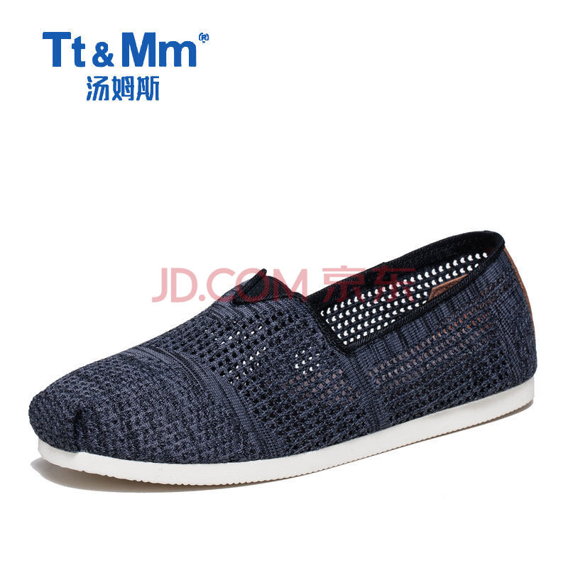 Tt&Mm/ÌÀķ˹ÄÐЬ2018пî·É֯ЬÄÐÏļ¾ÍøÃæÐÝÏÐïοÕÍøÃæÍ¸ÆøÐ¬×ÓTM831134M ºÚÉ« 39