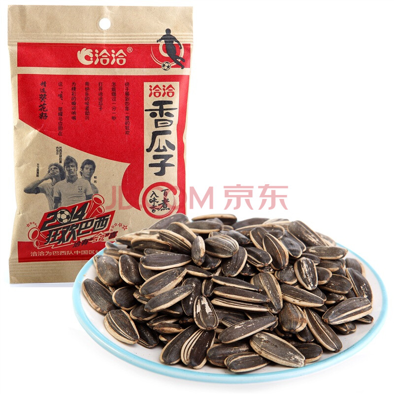 洽洽 香瓜子 65g/袋(新老包装随机发送)