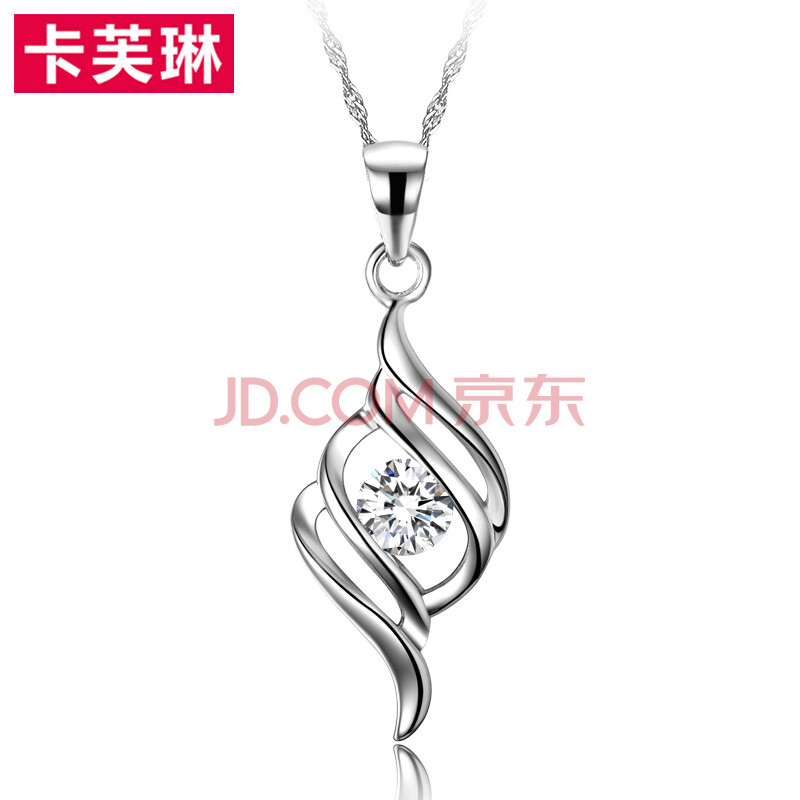 s925<em>银项链女士</em>镂空吊坠