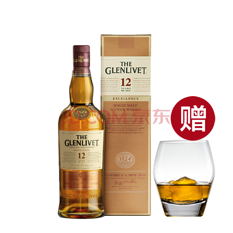 进口洋酒格兰威特12年glenlivet醇萃单一麦芽威士忌苏格兰威士忌700ml