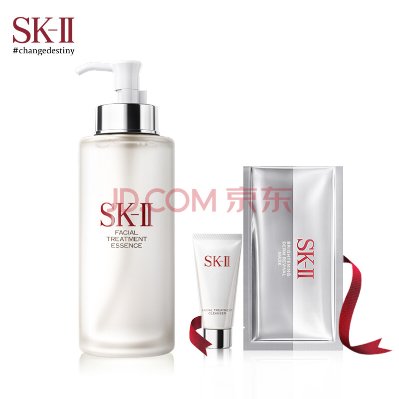 SK-IIÉñÏÉË®330ml ²¹Ë®±£Êª¾«»ªÒº»¤·ôÌ××°£¨ÀñÔù½àÃæËª+Ψ°×ÃæÄ¤ Ãæ²¿»¤·ô ¾«»ªÒº£©