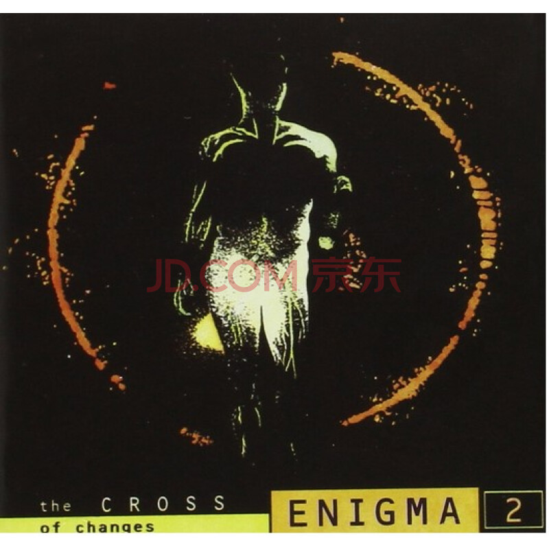 现货 英格玛 enigma 2 the cross of changes cd j36 禾