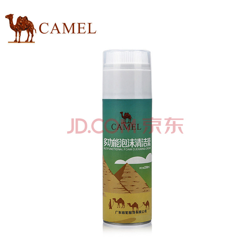 駱駝(CAMEL)快速除污潔凈如新去污好幫手一瓶多用多能護理多功能泡沫清潔膏 多功能泡沫清
