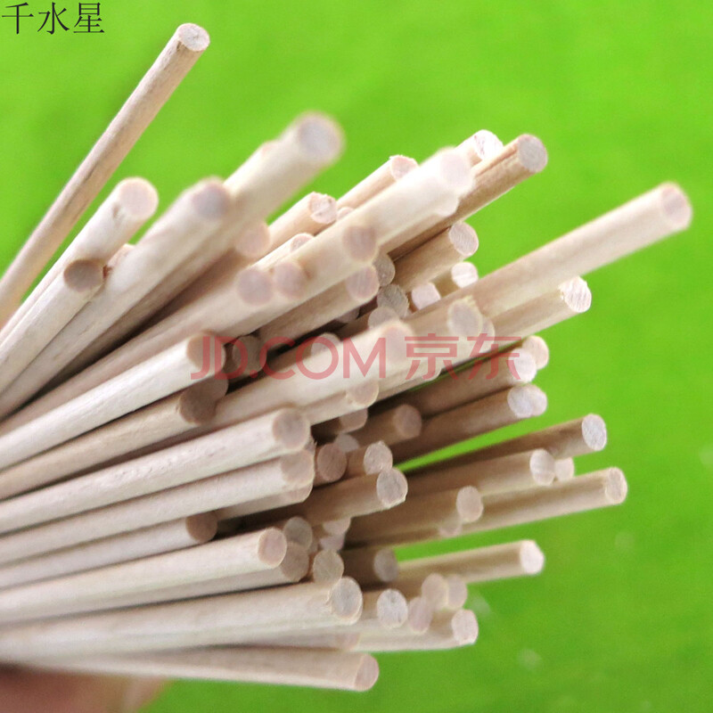 千水星桦木棒实木小圆木棒diy模型拼装木条沙盘手工制作木棍骨架材1包