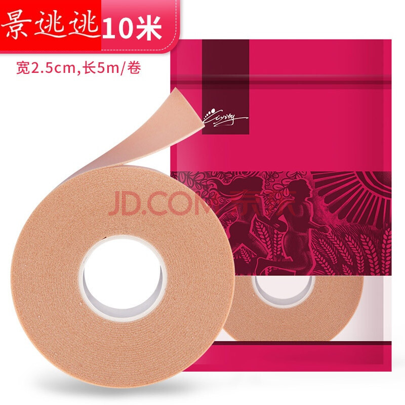 ºó¸úÌùË®ÅÝÌù¼Óºñ°ëÂëµæ²»¸ú½Å¸ß¸úЬÌù·Àµô¸ú·ÀÄ¥½ÅÌù ¡¾2´ü¡¿¶à¹¦ÄÜ·ÀÄ¥Ìù-¹²10Ã×