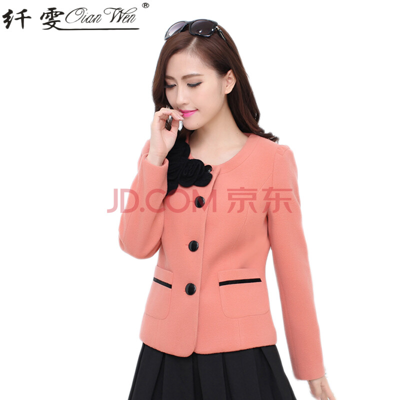 最新新款春装短装个性外套韩版价格 同款 _尚