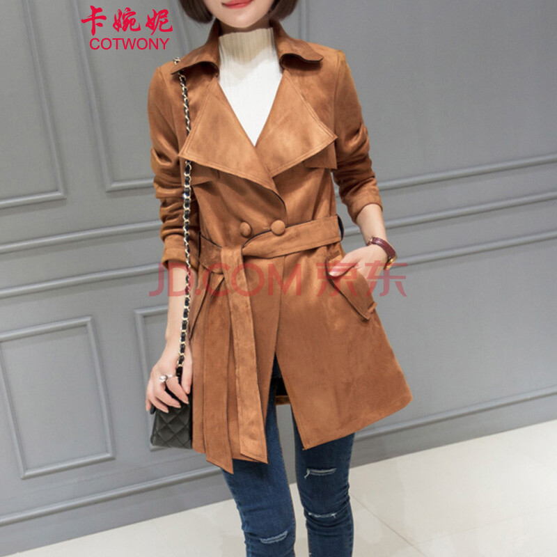 女春秋2015秋装新款修身英伦仿麂皮绒女式风衣中长款外套女士 咖啡色