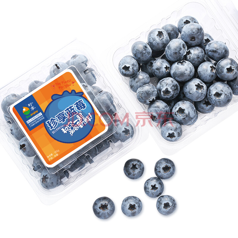 ¹ú²úÀ¶Ý® 4ºÐ×° Ô¼125g/ºÐ ÐÂÏÊË®¹û