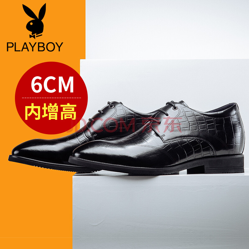 PLAYBOY/»¨»¨¹«×ÓÆì½¢µêÄÐЬƤЬÏļ¾ÐÂÆ·Ó¢Â×ÉÌÎñÐÝÏÐxЬÄÚÔö¸ß6cmԲͷ³±Ð¬×Ó ºÚÉ« 41