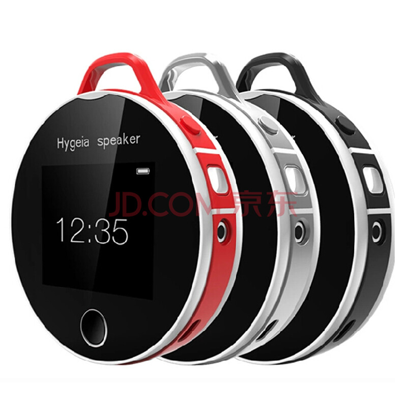 便携式Hygeia Speaker心律测试仪 智能蓝牙健