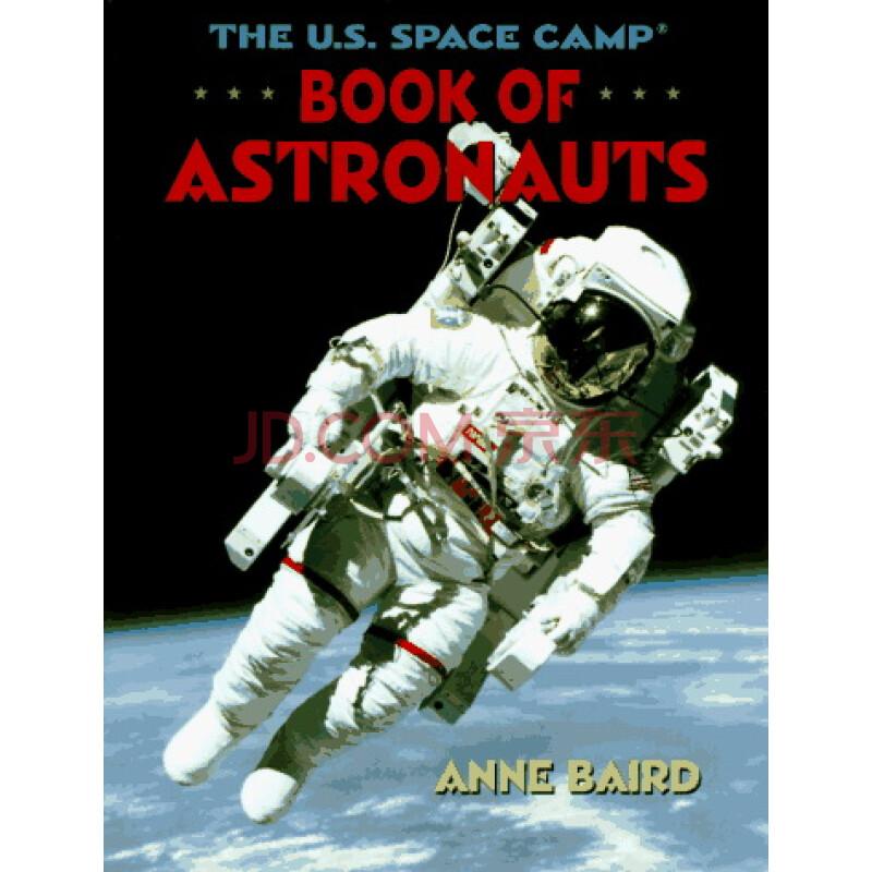 the u.s. space camp book of astronauts