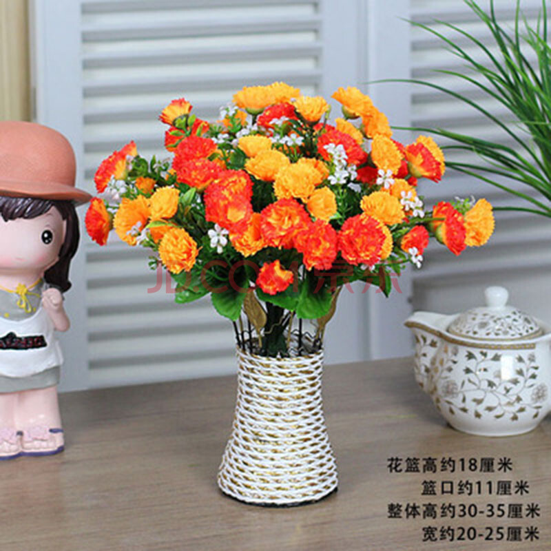 家装软饰 花瓶花艺 普润(pu run 花篮仿真花套装 家居饰品摆件 客厅