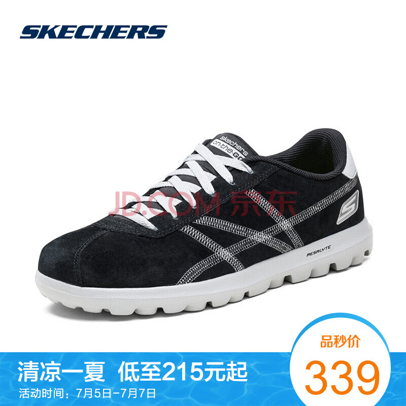 SKECHERS 斯凱奇時尚休閑鞋 皮革車縫線輕便運動鞋 輕質緩震男鞋6666006 黑色/灰色 41
