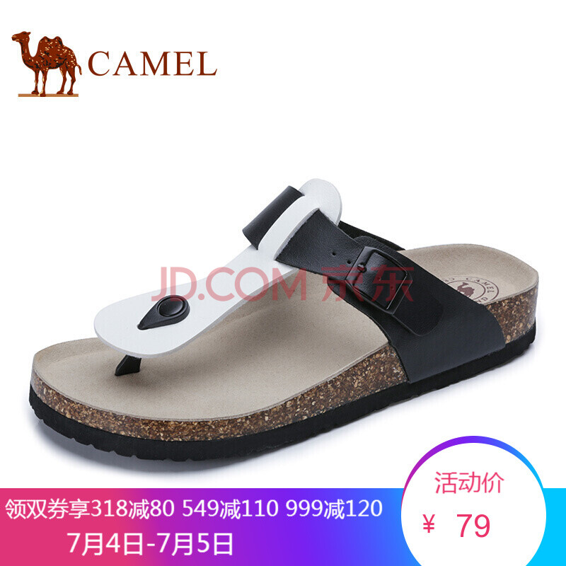 ÂæÍÕ£¨CAMEL£©ÍÏЬÄÐ 2018Ïļ¾Çà´º³±Á÷º«°æ¼Ð½ÅÈË×ÖÍÏ ÄÐѧÉúÈÕ³£ÊÒÍâÍÏЬ ºÚ/°× 39
