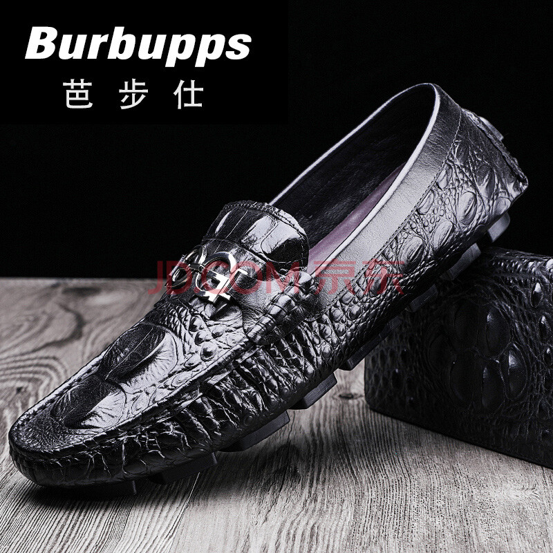 ¡¾Ïµ¥ËÍ199ԪƤ´ø¡¿·¨¹ú°Å²½ÊËBurbuppsƤЬÄÐţƤöùÓãÎÆÊæÊÊÕýװЬ¶¨ÖÆÆ¤Ð¬ÕæÆ¤ÉÌÎñÐÝÏÐЬÄÐ ºÚÉ«-±ê×¼Âë 39