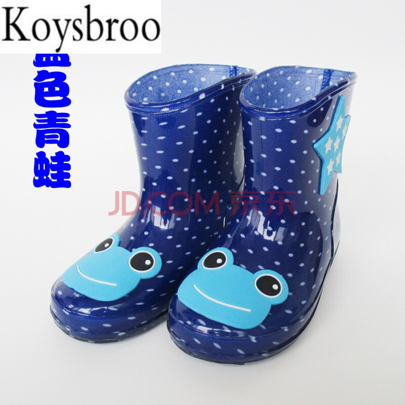 KoysbrooÈÕº«µ¥¶ùͯÓêЬ ÄÐŮͯѧÉú¿¨Í¨¿É°®Á¢Ìå»·±£¹û¶³·À»¬µ×ˮЬÓêÑ¥ À¶É«ÇàÍÜ 33.5Âë/21cm