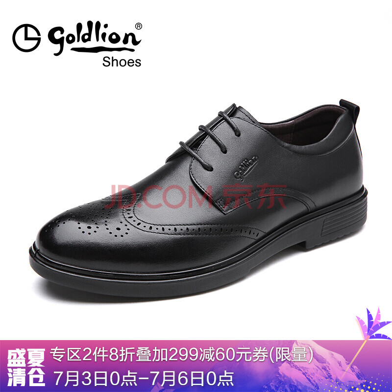 Goldlion/½ðÀûÀ´ÄÐЬ ²¼Âå¿ËԲͷţƤ¸ïÄÐЬ ÓÅÑÅÓ¢Â×ÉÌÎñƤЬ ºÚÉ« 41