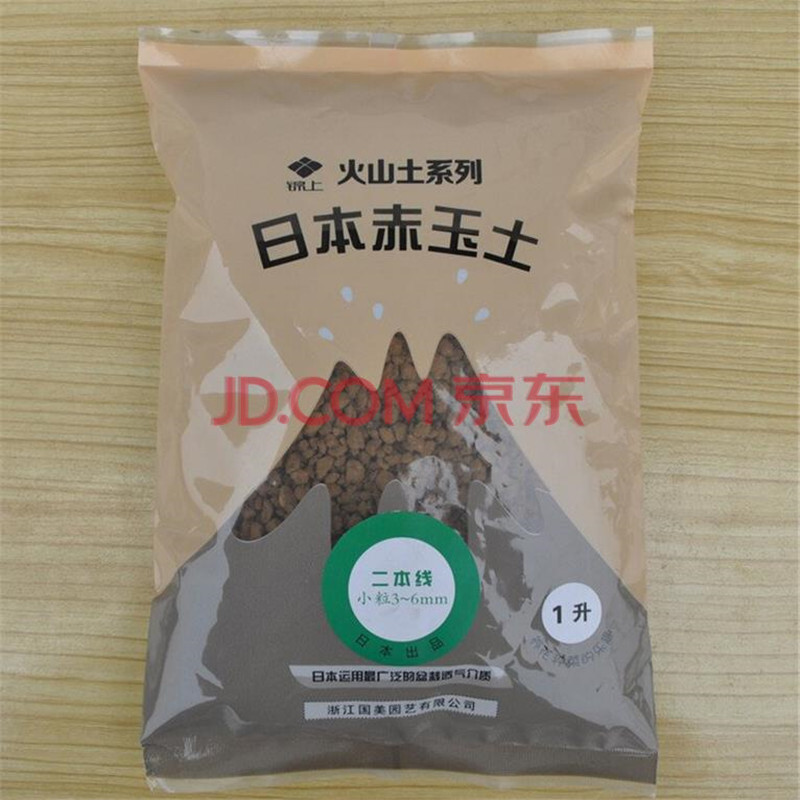 三本线赤玉土-鹿沼土和赤玉土哪个好\/赤玉土怎