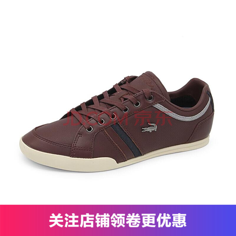 È«Çò¹º öùÓã/Lacoste пîʱÉд¿É«ÐÝÏÐÄÐÊ¿Ô˶¯°åЬ 7-28SRM4108 7-28SRM4108 FD8¾ÆºìÉ« ÃÀÂëUS 9.5