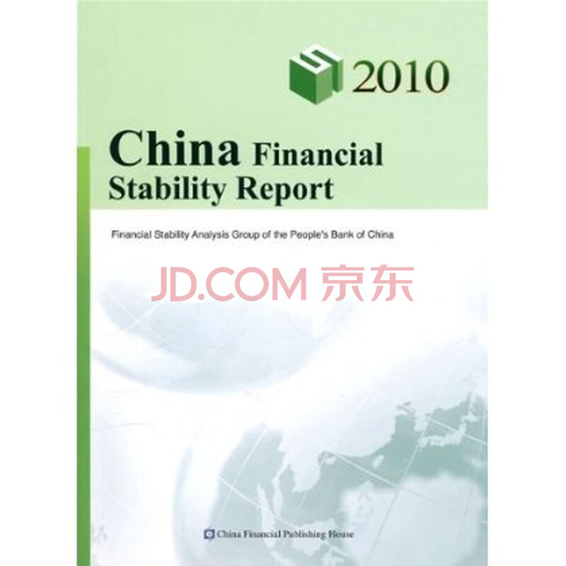 稳定 英文-奋斗的英文名词形式|上流的英文翻译