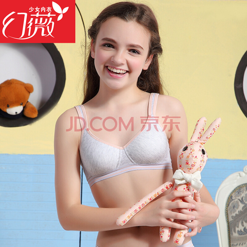 内衣+<em>中学生</em>发育期专用