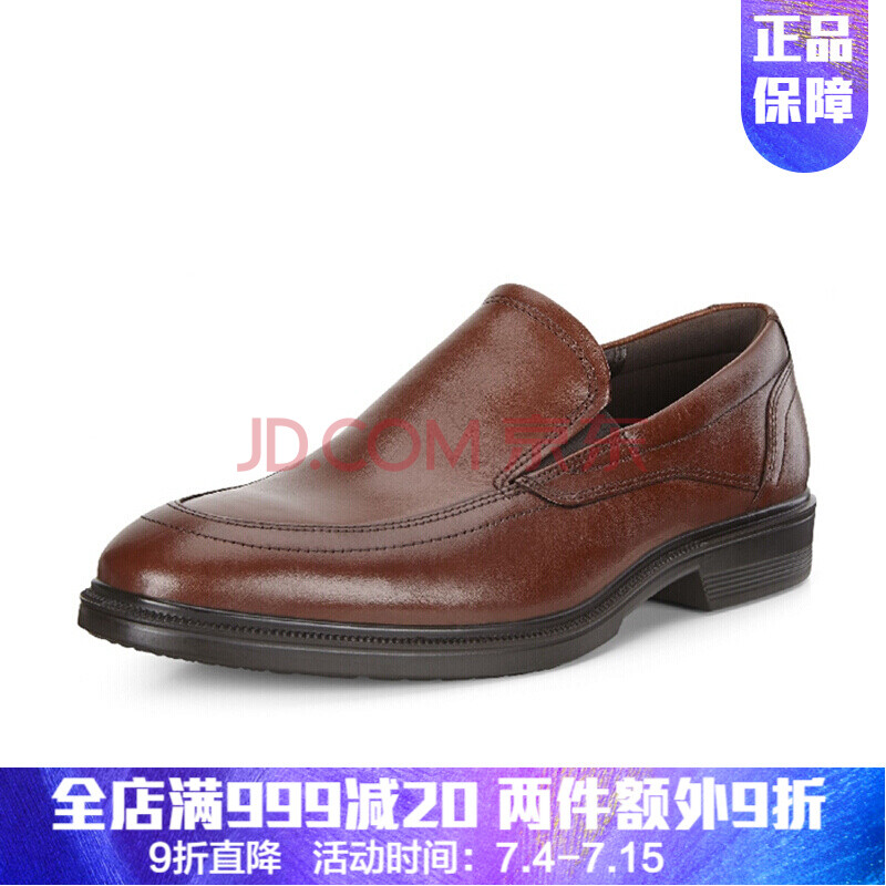 È«Çò¹º ECCO°®²½Ð¿îÕý×°ÄÐЬÄÍÄ¥ÊæÊʵͰïÌ׽ů¤Ð¬622144º£ÍâÖ±ÓÊ 622144-01053 45