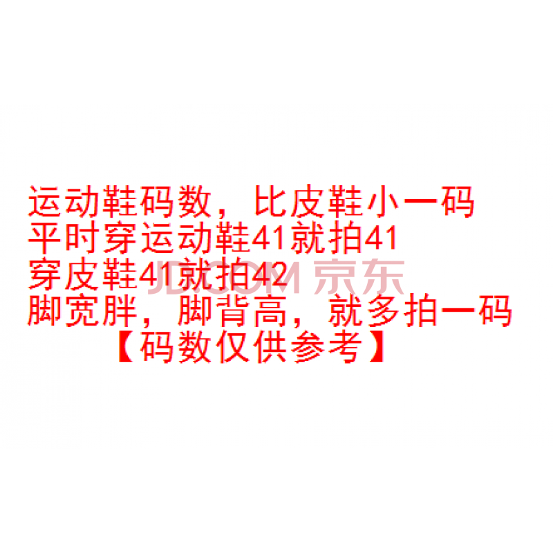 Àϱ±¾©²¼Ð¬Öйú·ç¸´¹ÅÏļ¾Ãñ×å·çÑÇÂéЬ·«²¼Ð¬ÄÐЬìøÐÞЬìøÐ¬ìøÒâwg ½Å¿íÅ־ͶàÅÄÒ»Â롾´ËÏî¡¿ 44