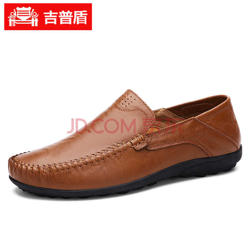 吉普盾 英伦懒人两穿驾车休闲豆豆鞋子男 18040D28008 红棕 40
