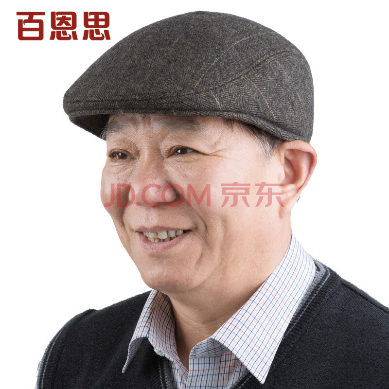 男士鸭舌帽子 秋冬季中老年爸爸羊毛呢前进帽 老人护耳保暖帽子 咖啡