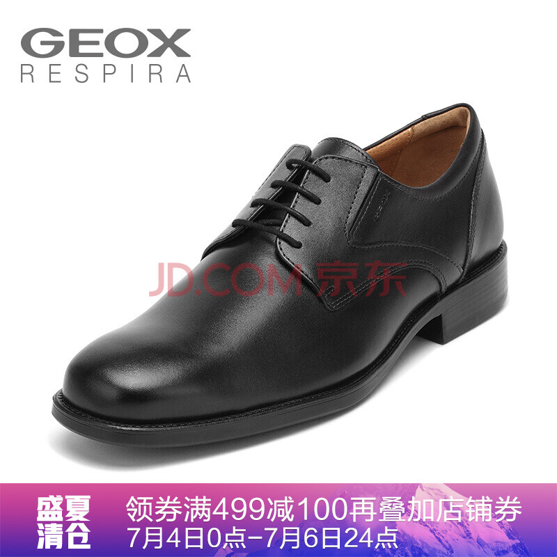 GEOX/½¡ÀÖÊ¿ÄÐЬºÚÉ«µÍ°ïϵ´øÔ²Í·ÉÌÎñÕýװţƤЬ U2257V ºÚÉ«C9999 41